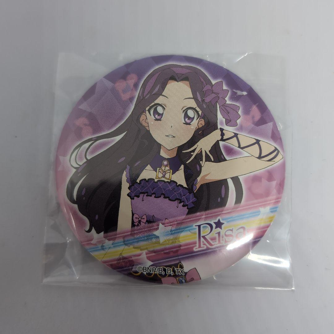 アイカツ 白樺リサ まるい缶バッジ オフィシャルショップ