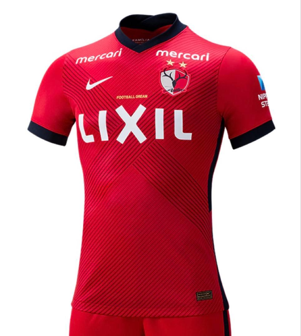 鹿島アントラーズユニフォームS 2021年モデルNIKEサッカーシャツ 番号なし