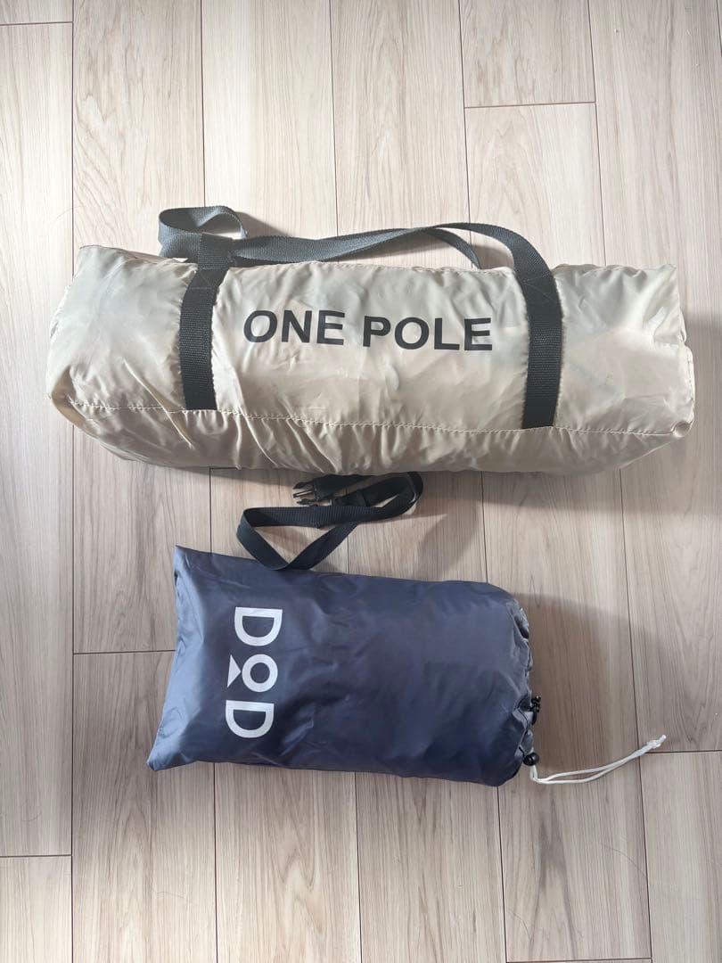 DOD(ディーオーディー) ワンポールテントS ＋グランドシートセット！