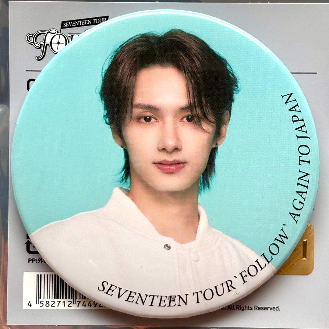 seventeen follow again japan 缶バッジ　ジュン