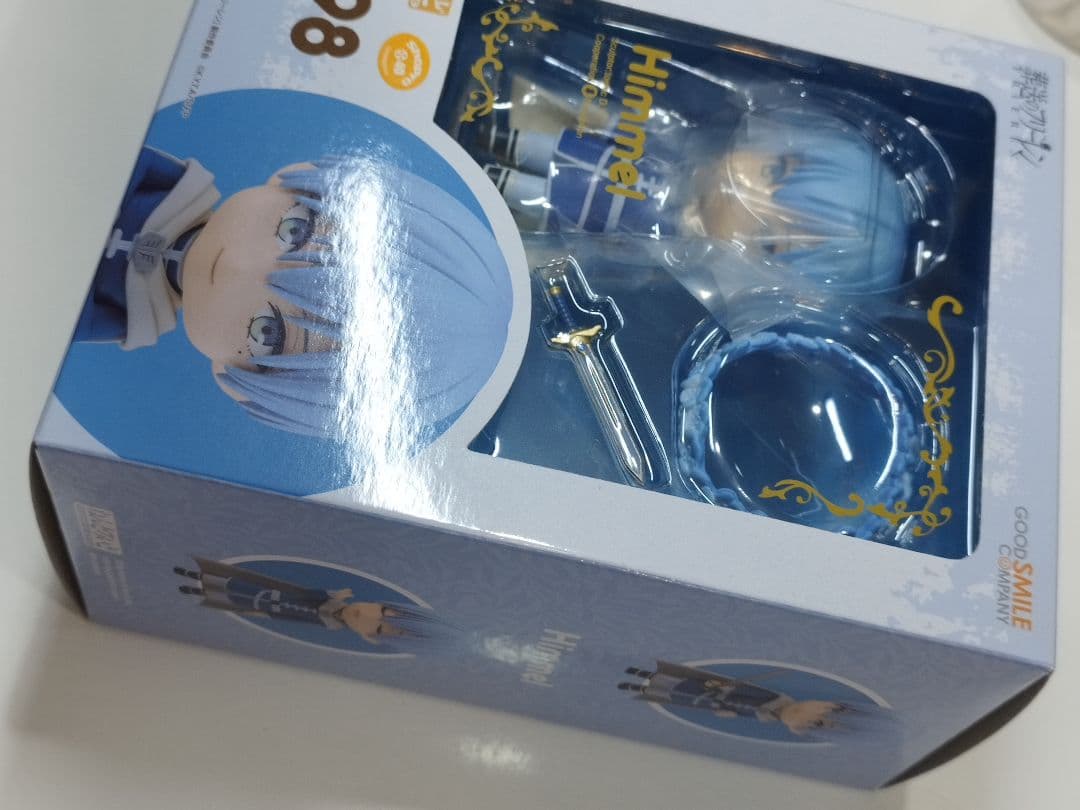 葬送のフリーレン　ヒンメル　ねんどろいど