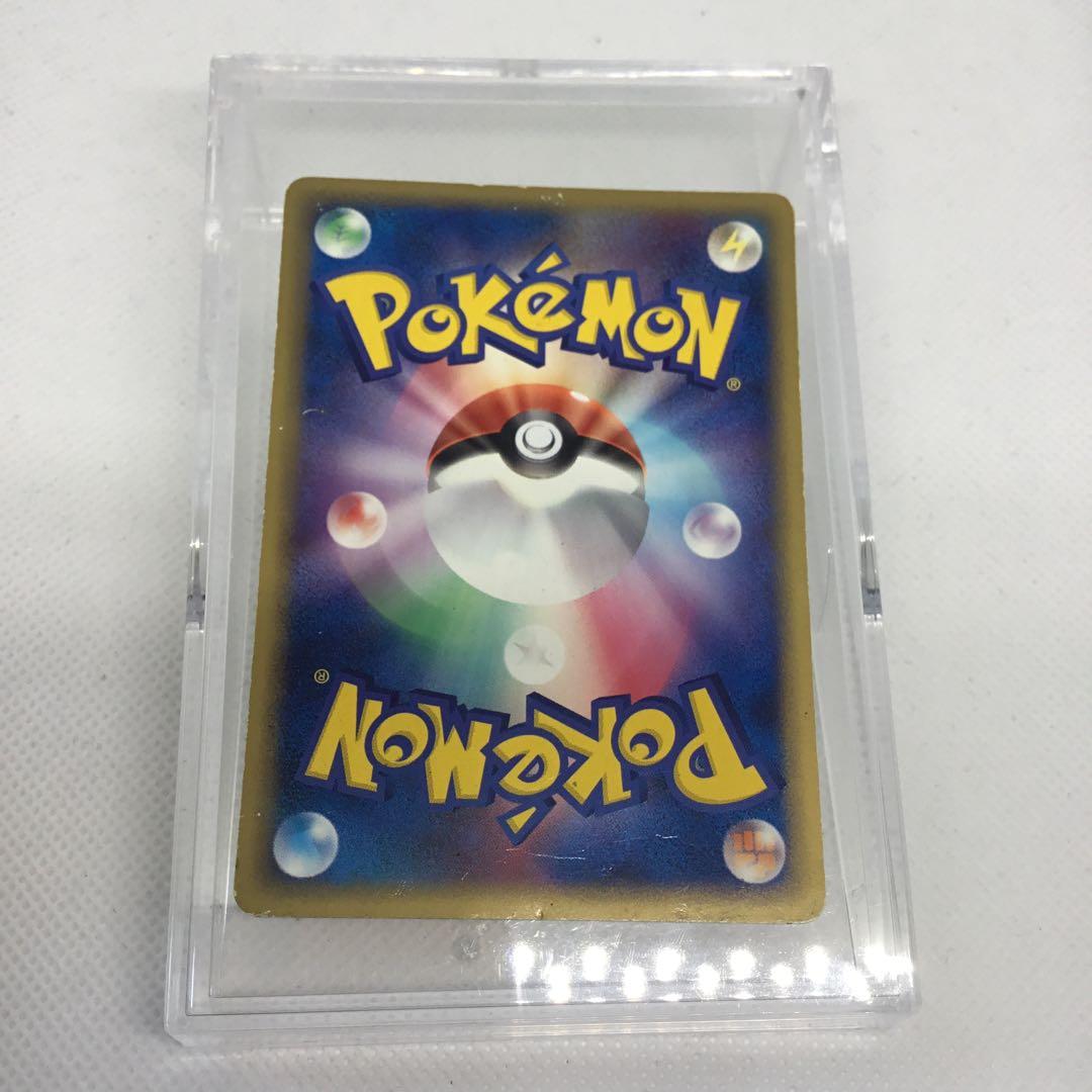 希少　ポケモンカード　メタモン　ピカチュウ　メタモる
