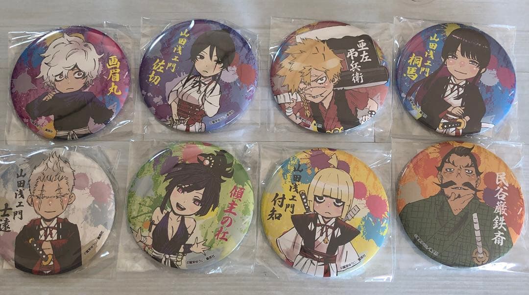 地獄楽　くじフェス　缶バッジ　コンプリートセット　未開封