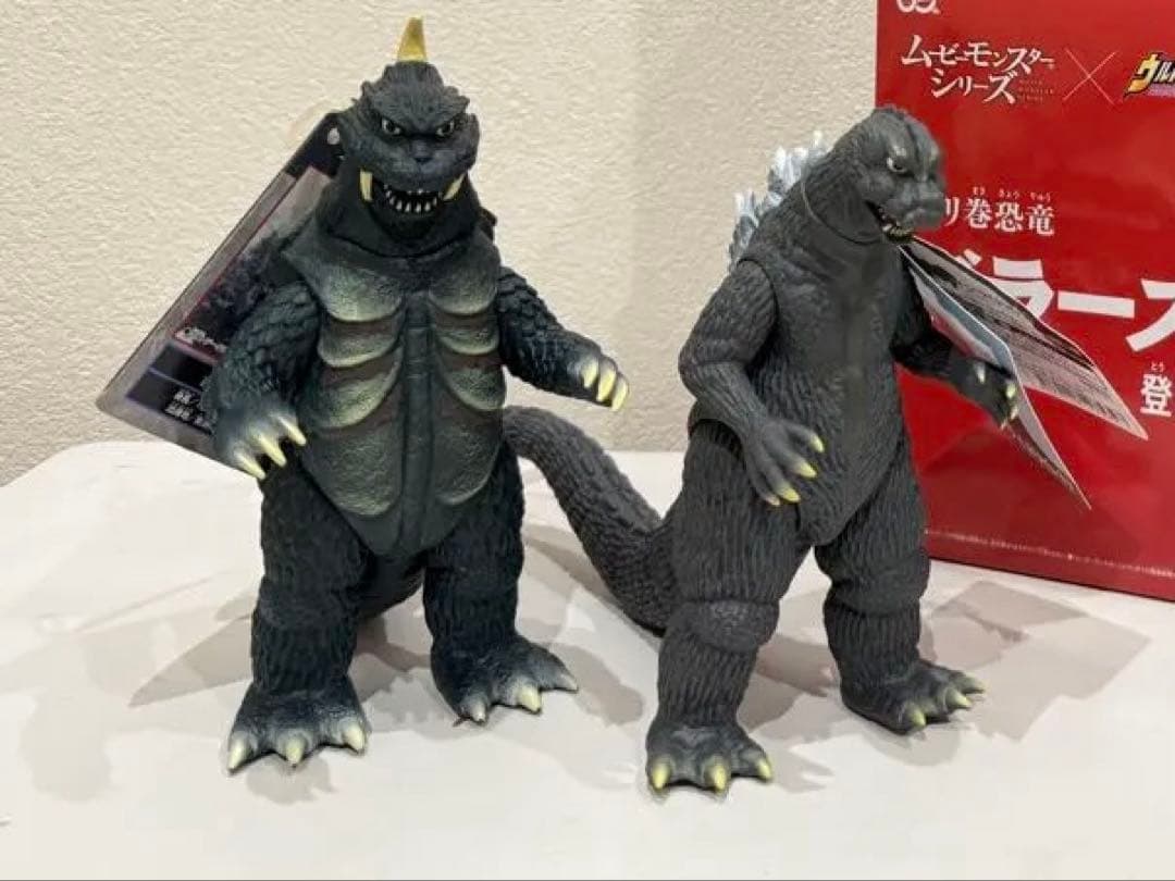 ソフビ　ゴジラ1964 1965 ゴメス　ジラース ムービーモンスターシリーズ