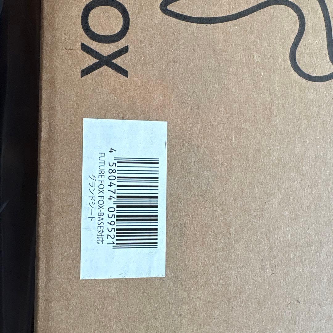 美品FUTURE FOX-BASE専用グランドシート