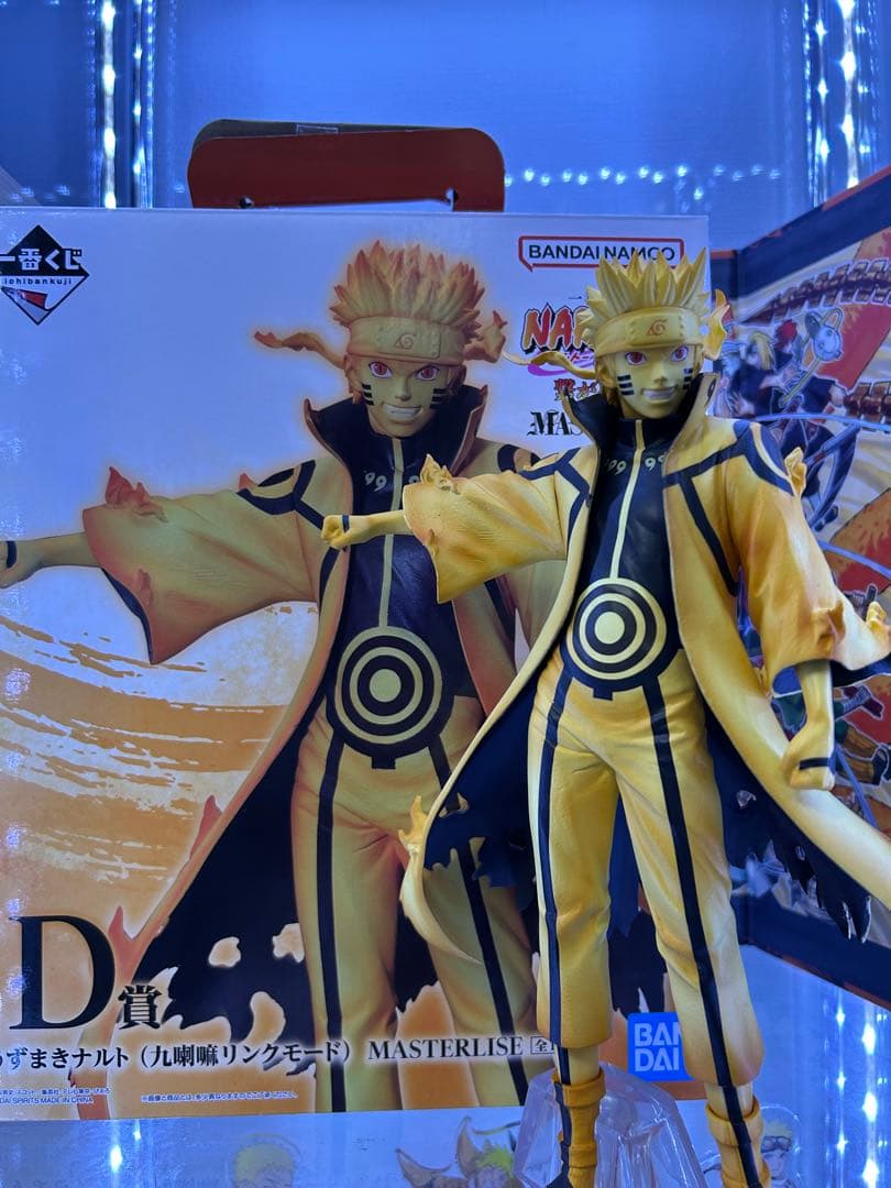 NARUTO 一番くじ 繋がる思い A賞うずまきナルト フィギュア