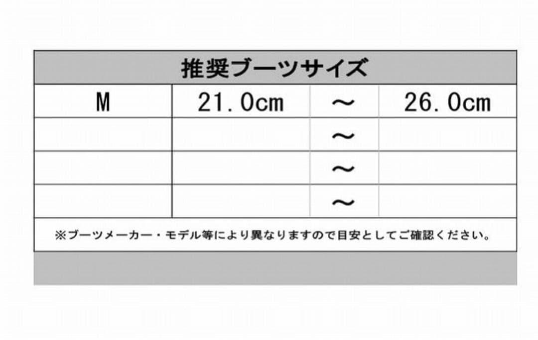 25-26 K2 ケーツー YOU+H ユース BLACK バインディング