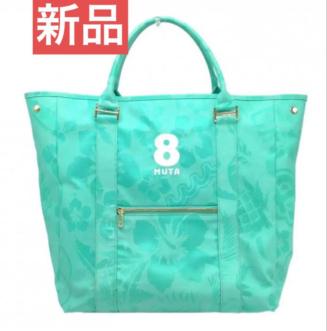 muta marine golfムータマリンゴルフ