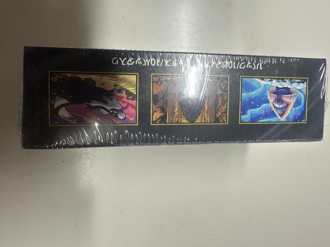 シラギさん購入済み商品です。